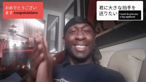 Amin Parker パーカーアミン Animatie Gif