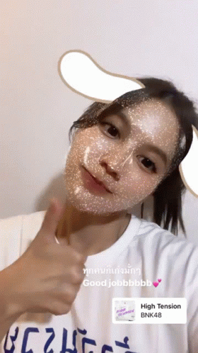 Bnk48 Animatie Gifs Gif Plaatjes