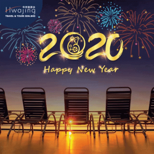 Hwajing New Year2020 Fireworks Animatie Gif